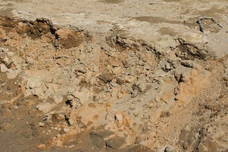 background from the soil with salt serving