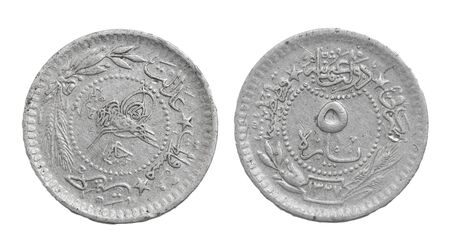Arab coins on a white backgroundの写真素材