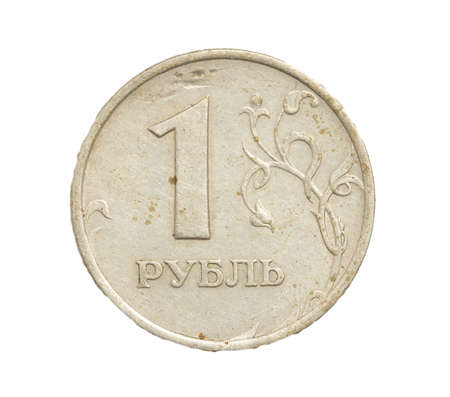 Russian coin on the white backgroundの写真素材