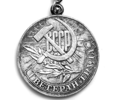 Medal "Veteran of Labour" isolated on a white backgroundの写真素材