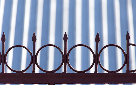 metal fence
