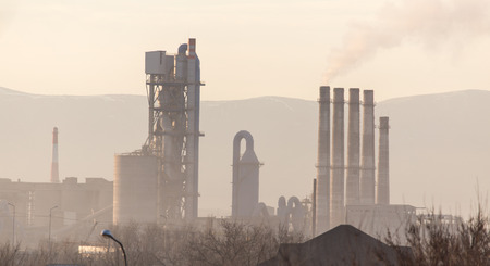smoke from the chimneys plant