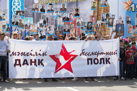 Shymkent, KAZAKHSTAN May 8, 2016: Immortal regiment .Den Victory in memory of the soldiers of the Great Patriotic War. Victory Day celebration in the city of Shymkent, Kazakhstan, May 8, 2016のeditorial素材