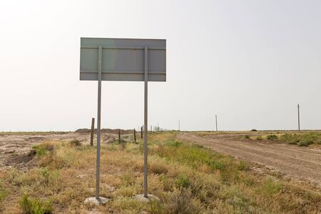 a large banner on the background of the skyの写真素材