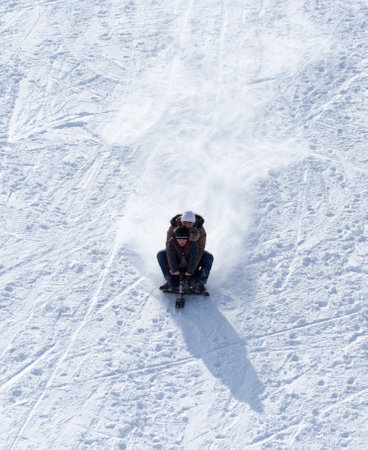 Shymkent, KAZAKHSTAN - February 5, 2017: People in the ski resort Tausamalyのeditorial素材