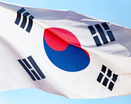 Flag of South Korea against the blue skyの写真素材