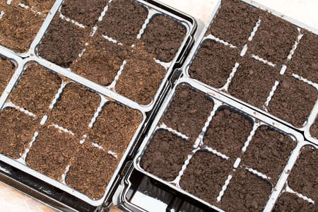 Soil for planting plants in the house .