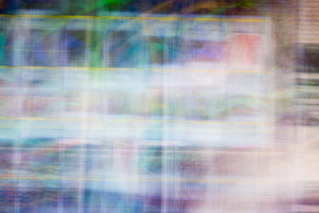 Abstract background of computer screen in motion .