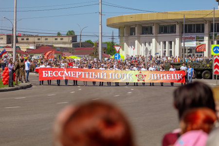 Lipetsk, Russia - May 9, 2018: IMMORTAL FOLK action in honor of the Victory in the 1945 war .のeditorial素材