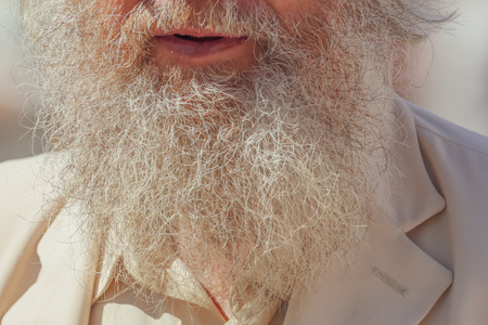 Beard of hair on the face of a man .