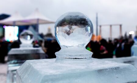 Ball of ice in the park.の写真素材