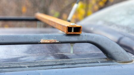Metal on the roof for luggage from a car.