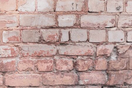Old brick wall in the house as an abstract background.