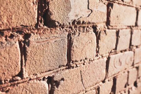 Old brick wall in the house as an abstract background.