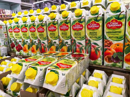 Lipetsk, Russia - February 5, 2020: Juices Gardens of Pridonia on shelves in the market.のeditorial素材