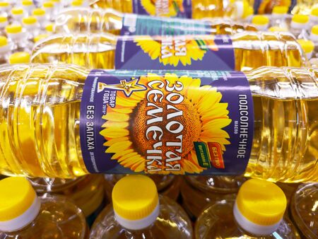 Lipetsk, Russia - February 5, 2020: Sunflower oil on the shelves in the market.のeditorial素材