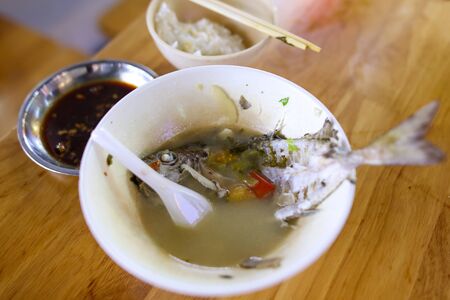 Fish cooked according to a special recipe. A dish of Chinese cuisine.