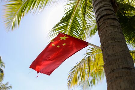 Flag of China on the nature in the park.の写真素材