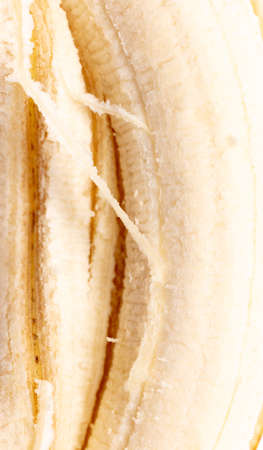 Opened banana pulp. Fruit as backgroundの写真素材