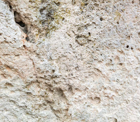 Stone wall as an abstract background. Texture
