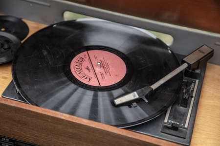 Lipetsk, Russia -May 9, 2021: Turntable on the table in the park. Holiday Victory Day over fascist Germany.のeditorial素材