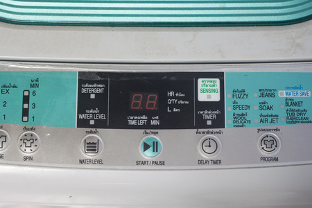 Washing machineの写真素材