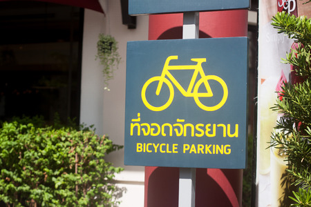 Bicycle parking sign in shopping mallの写真素材