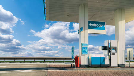Self service hydrogen filling stationの写真素材