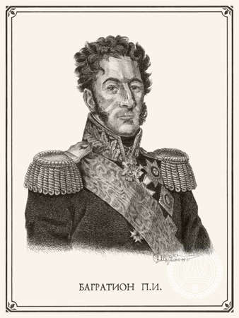 A series of portraits and illustrations dedicated to the Napoleonic wars, French Empire, Russian Empire, the great generals and heroes of the Patriotic war of 1812.の写真素材