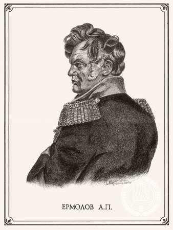 A series of portraits and illustrations dedicated to the Napoleonic wars, French Empire, Russian Empire, the great generals and heroes of the Patriotic war of 1812.の写真素材