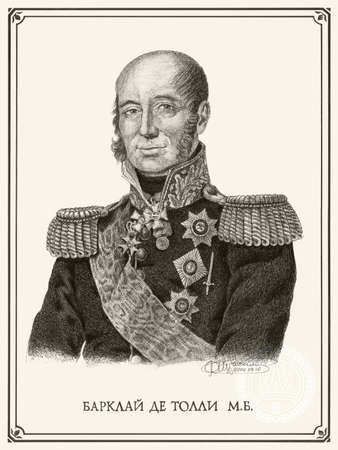 A series of portraits and illustrations dedicated to the Napoleonic wars, French Empire, Russian Empire, the great generals and heroes of the Patriotic war of 1812.の写真素材