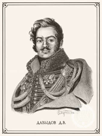 A series of portraits and illustrations dedicated to the Napoleonic wars, French Empire, Russian Empire, the great generals and heroes of the Patriotic war of 1812.の写真素材