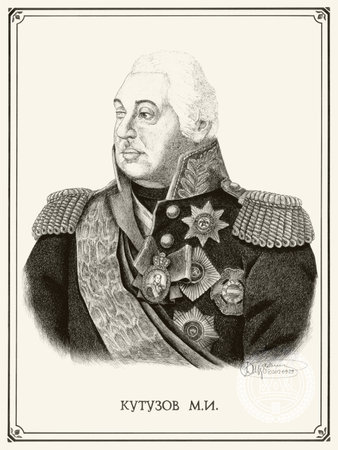 A series of portraits and illustrations dedicated to the Napoleonic wars, French Empire, Russian Empire, the great generals and heroes of the Patriotic war of 1812.の写真素材