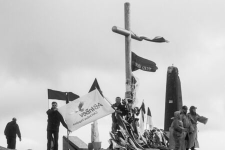 GOVERLA, UKRAINE - SEPTEMBER 20, 2015 : A group of tourists climbs to the highest mountain of Ukraine Hoverla 2061 METER on SEPTEMBER 20, 2015のeditorial素材