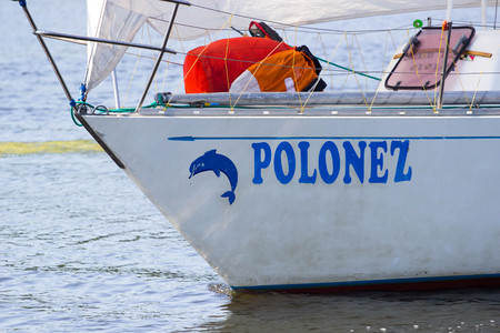 PEREYASLAV, UKRAINE- AUGUST 6, 2016: Boat in sailing regatta. Cup of Pereyaslav 2016