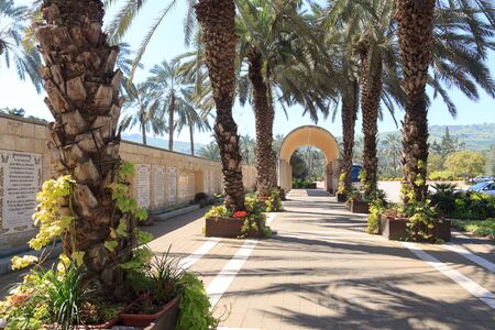 Entrance to Yardenit Baptismal Site in Galilee, Israel