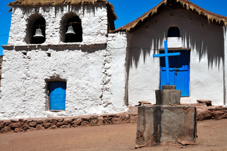 Machuca in Atacama Desert, Chileの写真素材