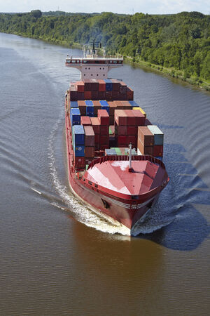 The container vessel Alexander B at the Kiel Canal near Beldorf (Germany, Schleswig-Holstein) taken on June 15, 2014.
のeditorial素材