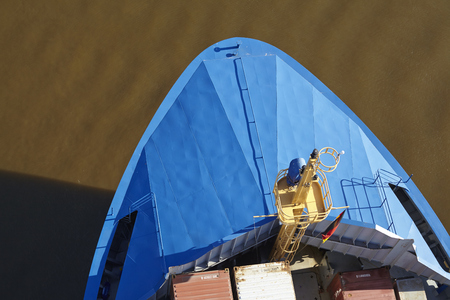 The container vessel Astrorunner at the Kiel Canal near Beldorf (Germany, Schleswig-Holstein) taken...