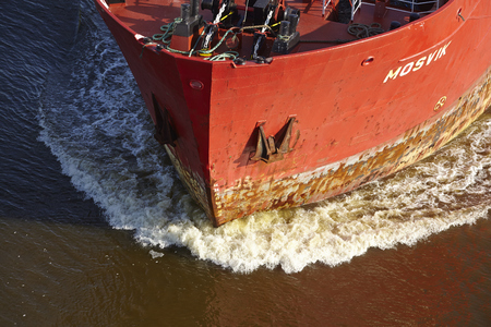 General cargo ship Mosvik at the Kiel Canal (Schleswig-Holstein, Germany) taken on June 15, 2014.のeditorial素材