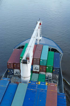 The container vessel Sainty Vogue at the Kiel Canal near Beldorf (Germany, Schleswig-Holstein) taken...