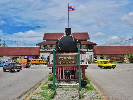 Lampang Train Stationのeditorial素材