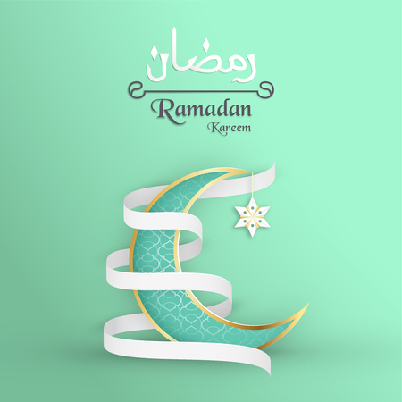Template for Ramadan Kareem with green and gold color. 3D Vector illustration design in paper cut and craft  for islamic greeting card, invitation, book cover, brochure, web banner, advertisement.のイラスト素材