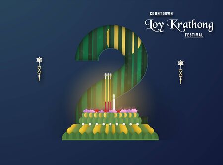 Loy Krathong festival of Thai people or other countries such as Indian, Chinese. Vector illustration designs in minimal style for template, cover, invitation, card. Paper crafts for kids also.のイラスト素材