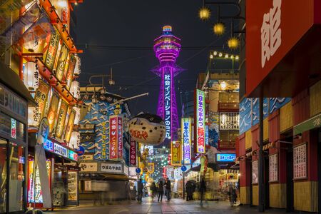 OSAKA, JAPAN - JANUARY 01 2019 : The Shinsekai district of Osaka. The neighborhood was created in 1912 with New York and Paris originally serving as modelsのeditorial素材