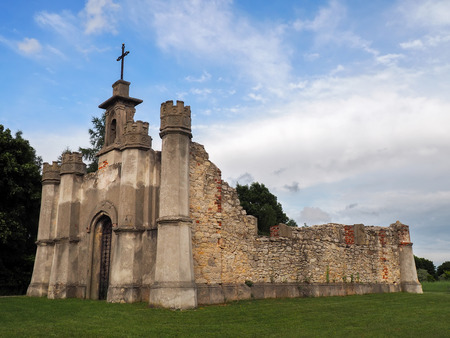 Christian chapel destroyed during World War IIの写真素材