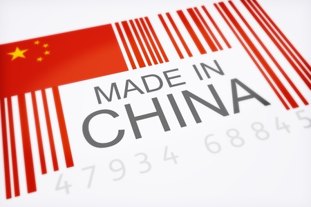 Product bar code symbolizing the massive amounts of imported goods from China isolated on a white background, 300 D.P.Iの写真素材