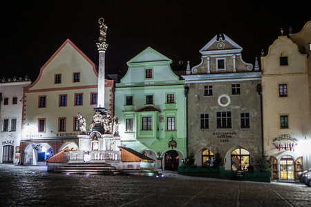 Central square at nightのeditorial素材