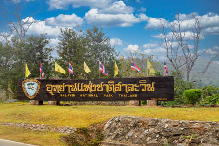 Salawin National Park entrance in Thailandのeditorial素材