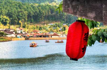 Photo taken during motorcycle trip from Mae Hong Son to Ban Rak Thai in Northern Thailand near Burmese borderのeditorial素材
